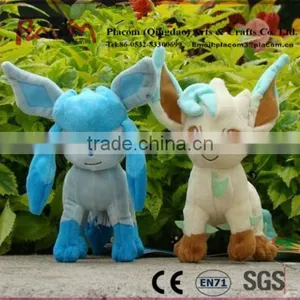 High-quality Official Cheap Cute 2 Pcs Rare Leafeon & Glaceon Pokemon Plush Toy Cuddly Stuffed Animal Doll for Wholesale thumbnail-1