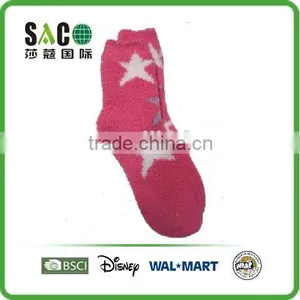Colorful Star Pattern Fluffy Socks thumbnail-3