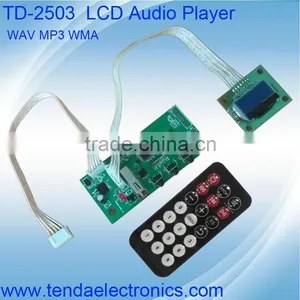 LCD Mp3 Module , Mp3 Module With LCD Display, MP3 Player With LCD thumbnail-1