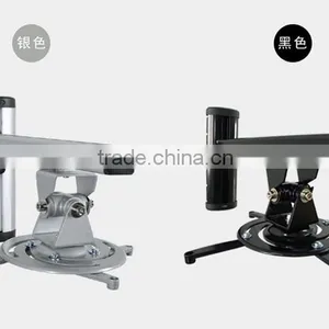 High Load Capacity Projector Support Ceiling Mount Pulled in and Out Universal Bracket thumbnail-4