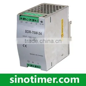 75W DIN RAIL Power Supply thumbnail-1