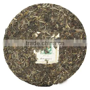 YI PIng Jia Yun Yunnan Pu-erh For Sale 2015 thumbnail-2