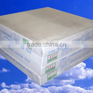 Gypsum Board False Ceiling Price is Competitive thumbnail-3