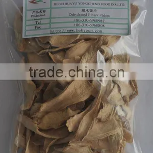 Dehydrated Ginger Flake thumbnail-1