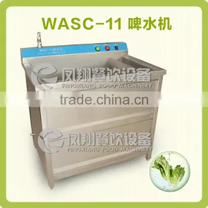 Full Automatic Industrial Ozone Meat Vegetable Fruit Cleaner Washer Cleaning Machine thumbnail-1