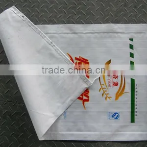 PP Woven Bag Plastic Bags Used for Rice Sugar Cement Fertilizer Feed Putty thumbnail-3