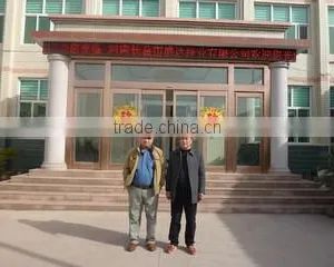 Changge City Shengda Apiculture Limited By Share company overview - view 1 thumbnail