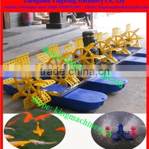 Prawn Pond Aerator thumbnail-5