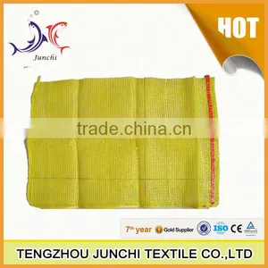 High Quality Wholesale Packing Vegetables Mesh Bag thumbnail-4