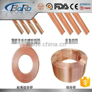 Pancake Coil 40mm Copper Capillary Tube for Refrigerator thumbnail-1