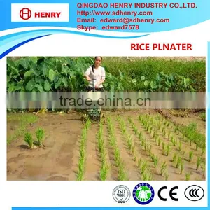 Rice Trans Planter thumbnail-2