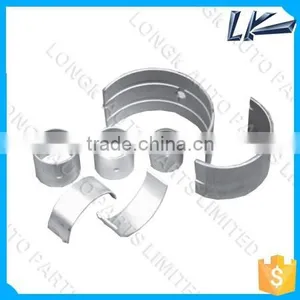 Car Engine Main Bearing 68079 thumbnail-1