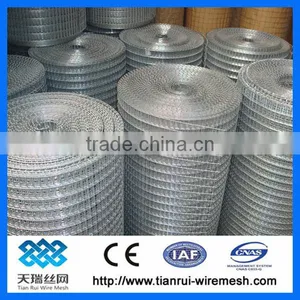 Steel Welded Mesh Use for Construction Concrete thumbnail-1