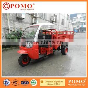 Chinese Hot Sale Cheap Adult Tricycle, Trike Bike Three Wheel, Trike Motorcycle thumbnail-1