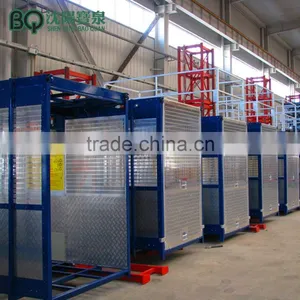 New Construction Lifting Equipment Hoisting/construction Building Hoist/construction Building Lifting Equipment thumbnail-2