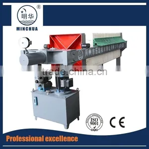 New Product 2017 Textile Dyeing Waste Water Treatment Machine thumbnail-3
