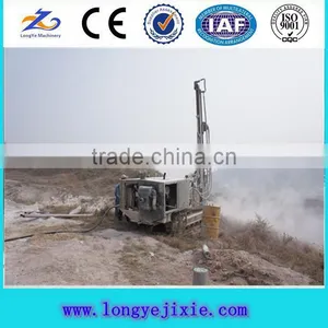 60m Quarry Usage Drilling Rig, Rock Blasting Drilling Rig G150YF thumbnail-5