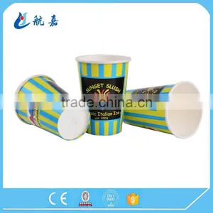 Custom Company Logo Take Away Costa Coffee Cold Drink Paper Cup thumbnail-4