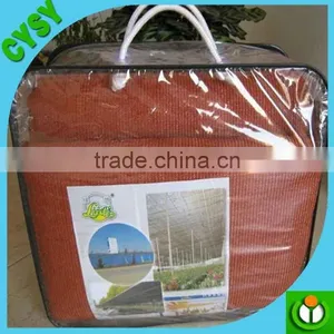 Dark Green Black Plastic Sun Shade Net Garden Shade Netting Clot thumbnail-3