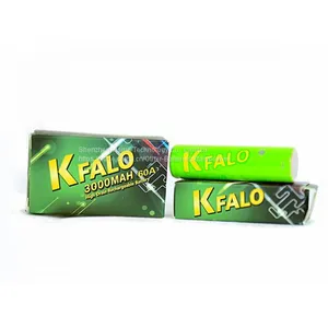 Kfalo 3.7V 26650 3000Mah 60A thumbnail-1