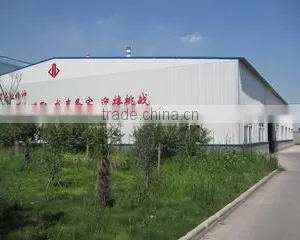 Sinbada Impex Co., Ltd. company overview - view 1 thumbnail