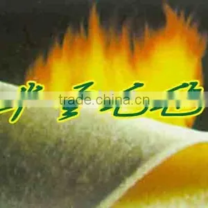 Fireproof Felt thumbnail-1
