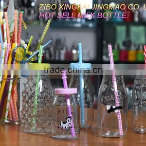Classic Portable Sports Glass Bottles thumbnail-2