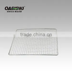 Bbq Grills/oblong Shape Bbq Net/stainless Steel thumbnail-2