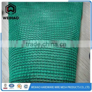 Sun Shade Membrane Shade Sails Shade Sail Industry thumbnail-2