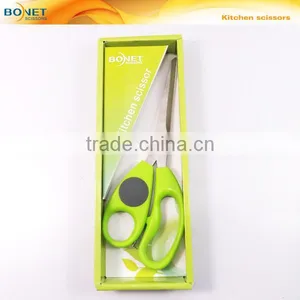S67001A FDA Qualified 9-1/4" Stainless Steel Blades Tape Measure Stationery Scissors thumbnail-5