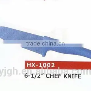 HX-1002 6-1/2 Inch Standing Handle Non Stick Painting Japanese Chef Knife thumbnail-1