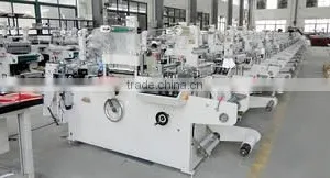 Wenzhou Kingsun Machinery Industrial Co., Ltd. company overview - view 3 thumbnail