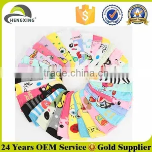 Wholesale Children Socks Dobby thumbnail-1