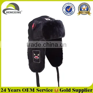 2014 Korean Earflaps Mens Winter Fur Hat thumbnail-1
