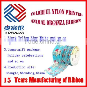 Polyester Organza Ribbon for Baby thumbnail-3