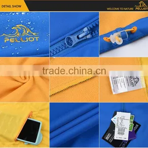China OEM High Quality Outdoor Men's Waterproof Jacket thumbnail-6