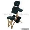 Sell Wooden Massage Chair thumbnail-1