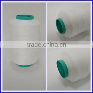 Satin 150D/130TPM Polyester Label Yarn thumbnail-1