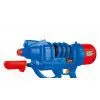 Stocklot Water Gun thumbnail-1