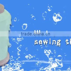 Useful Spun Pva Sewing Thread thumbnail-1