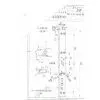 Inlay HSS Blade thumbnail-1