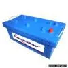 Car Battery (N200) thumbnail-1