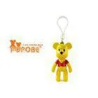 Eco-Friendly Vinyl POPOBE Bear Keychain Bag Accessories Young PeopleGift thumbnail-1
