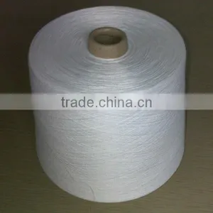 100%polyester Yarn thumbnail-1