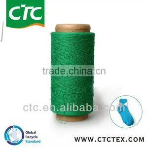New Research 100% Polyester Yarn 300d thumbnail-1