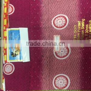 Printed Viscose Fabric thumbnail-1