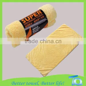 Custom Super Soft Micro Fiber Velour Towel thumbnail-3