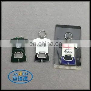 Cheap Custom Logo Beer Bottle Opener Keychain thumbnail-2
