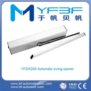 Automatic Swing Door Operator thumbnail-1