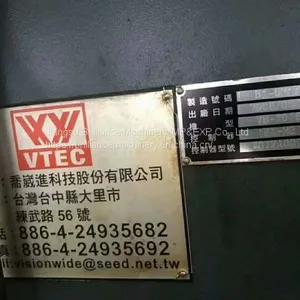 Taiwan VTEC 3016 Gantry Machining Center thumbnail-1